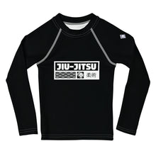 Kid's Boys Long Sleeve BJJ Rash Guard Jiu-Jitsu 015 - Noir Boys Exclusive Jiu-Jitsu Kids Long Sleeve Rash Guard