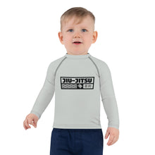 Kid's Boys Long Sleeve BJJ Rash Guard Jiu-Jitsu 018 - Smoke Boys Exclusive Jiu-Jitsu Kids Long Sleeve Rash Guard