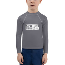Kid's Boys Long Sleeve BJJ Rash Guard Jiu-Jitsu 019 - Charcoal Boys Exclusive Jiu-Jitsu Kids Long Sleeve Rash Guard
