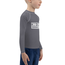 Kid's Boys Long Sleeve BJJ Rash Guard Jiu-Jitsu 019 - Charcoal Boys Exclusive Jiu-Jitsu Kids Long Sleeve Rash Guard