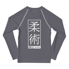 Kid's Boys Long Sleeve BJJ Rash Guard Jiu-Jitsu 019 - Charcoal Boys Exclusive Jiu-Jitsu Kids Long Sleeve Rash Guard