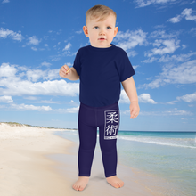 Kid's Boys Jiu-Jitsu Athletic Leggings 002 Midnight Blue Boys Exclusive Jiu-Jitsu Kids Leggings