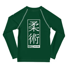 Kid's Girls Long Sleeve BJJ Rash Guard Jiu-Jitsu 008 - Sherwood Forest Exclusive Girls Jiu-Jitsu Kids Long Sleeve Rash Guard