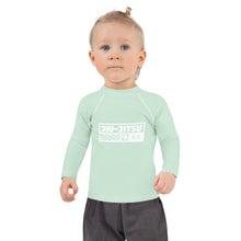 Kid's Girls Long Sleeve BJJ Rash Guard Jiu-Jitsu 011 - Surf Crest Exclusive Girls Jiu-Jitsu Kids Long Sleeve Rash Guard