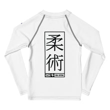 Kid's Girls Long Sleeve BJJ Rash Guard Jiu-Jitsu 016 - Snow Exclusive Girls Jiu-Jitsu Kids Long Sleeve Rash Guard