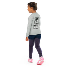 Dynamic Style: Kid's Girls Long Sleeve BJJ Rash Guard Jiu-Jitsu 018 - Smoke Exclusive Girls Jiu-Jitsu Kids Long Sleeve Rash Guard