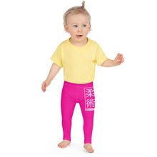 Kid's Girls Yoga Pants Workout Leggings Jiu-Jitsu 003 - Hollywood Cerise Exclusive Girls Jiu-Jitsu Kids Leggings