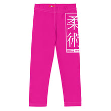 Kid's Girls Yoga Pants Workout Leggings Jiu-Jitsu 003 - Hollywood Cerise Exclusive Girls Jiu-Jitsu Kids Leggings
