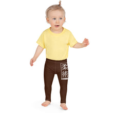 Kids' Girls Yoga Pants Workout Leggings Jiu-Jitsu 006 - Chocolate Exclusive Girls Jiu-Jitsu Kids Leggings