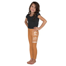 Kids' Girls Yoga Pants Workout Leggings Jiu-Jitsu 007 - Raw Sienna Exclusive Girls Jiu-Jitsu Kids Leggings