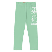 Kids' Girls Yoga Pants Workout Leggings Jiu-Jitsu 010 - Vista Blue Exclusive Girls Jiu-Jitsu Kids Leggings