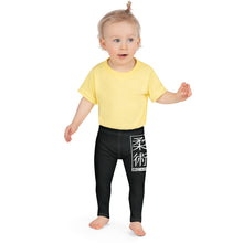 Kids' Girls Yoga Pants Workout Leggings Jiu-Jitsu 015 - Noir Exclusive Girls Jiu-Jitsu Kids Leggings