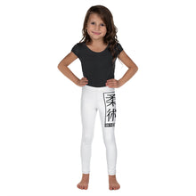 Kids' Girls Yoga Pants Workout Leggings Jiu-Jitsu 016 - Snow Exclusive Girls Jiu-Jitsu Kids Leggings