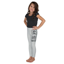 Kid's Girls Yoga Pants Workout Leggings Jiu-Jitsu 018 - Smoke Exclusive Girls Jiu-Jitsu Kids Leggings