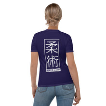 Lightweight Women's Judo Rash Guard - Short Sleeve Training Gear - Midnight Blue