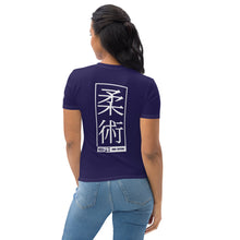 Lightweight Women's Judo Rash Guard - Short Sleeve Training Gear - Midnight Blue