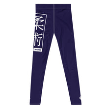 Men's Athletic Workout Leggings For Jiu Jitsu 002 - Midnight Blue Exclusive Jiu-Jitsu Leggings Mens trousers