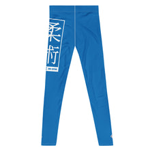 Men's Athletic Workout Leggings For Jiu Jitsu 004 - Azul Exclusive Jiu-Jitsu Leggings Mens trousers