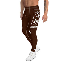 Men's Athletic Workout Leggings For Jiu Jitsu 006 - Chocolate Exclusive Jiu-Jitsu Leggings Mens trousers
