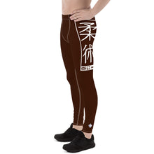 Men's Athletic Workout Leggings For Jiu Jitsu 006 - Chocolate Exclusive Jiu-Jitsu Leggings Mens trousers