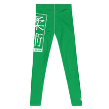 Men's Athletic Workout Leggings For Jiu Jitsu 009 - Jade Exclusive Jiu-Jitsu Leggings Mens trousers