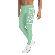 Men's Athletic Workout Leggings For Jiu Jitsu 010 - Vista Blue Exclusive Jiu-Jitsu Leggings Mens trousers