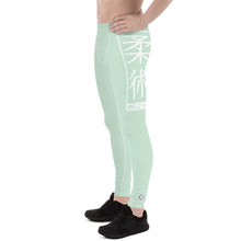 Men's Athletic Workout Leggings For Jiu Jitsu 011 - Surf Crest Exclusive Jiu-Jitsu Leggings Mens trousers
