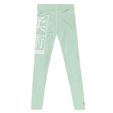 Men's Athletic Workout Leggings For Jiu Jitsu 011 - Surf Crest Exclusive Jiu-Jitsu Leggings Mens trousers