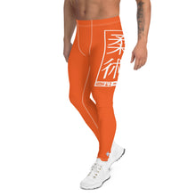 Men's Athletic Workout Leggings For Jiu Jitsu 012 - Flamingo Exclusive Jiu-Jitsu Leggings Mens trousers