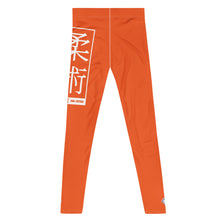 Men's Athletic Workout Leggings For Jiu Jitsu 012 - Flamingo Exclusive Jiu-Jitsu Leggings Mens trousers