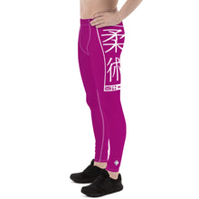 Men's Athletic Workout Leggings For Jiu Jitsu 014 - Vivid Purple Exclusive Jiu-Jitsu Leggings Mens trousers