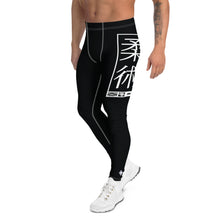 Men's Athletic Workout Leggings For Jiu Jitsu 015 - Noir Exclusive Jiu-Jitsu Leggings Mens trousers