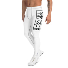 Men's Athletic Workout Leggings For Jiu Jitsu 016 - Snow Exclusive Jiu-Jitsu Leggings Mens trousers