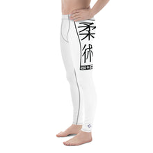 Men's Athletic Workout Leggings For Jiu Jitsu 016 - Snow Exclusive Jiu-Jitsu Leggings Mens trousers