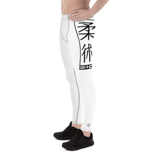 Men's Athletic Workout Leggings For Jiu Jitsu 016 - Snow Exclusive Jiu-Jitsu Leggings Mens trousers