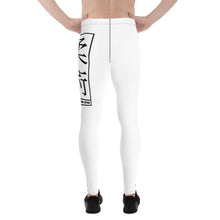 Men's Athletic Workout Leggings For Jiu Jitsu 016 - Snow Exclusive Jiu-Jitsu Leggings Mens trousers