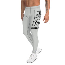 Men's Athletic Workout Leggings For Jiu Jitsu 018 - Smoke Exclusive Jiu-Jitsu Leggings Mens trousers
