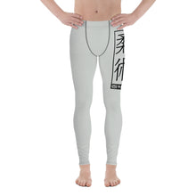 Men's Athletic Workout Leggings For Jiu Jitsu 018 - Smoke Exclusive Jiu-Jitsu Leggings Mens trousers