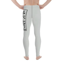 Men's Athletic Workout Leggings For Jiu Jitsu 018 - Smoke Exclusive Jiu-Jitsu Leggings Mens trousers