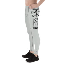 Men's Athletic Workout Leggings For Jiu Jitsu 018 - Smoke Exclusive Jiu-Jitsu Leggings Mens trousers