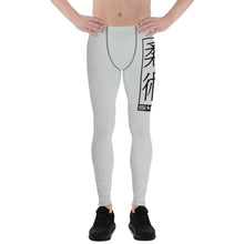 Men's Athletic Workout Leggings For Jiu Jitsu 018 - Smoke Exclusive Jiu-Jitsu Leggings Mens trousers