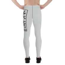 Men's Athletic Workout Leggings For Jiu Jitsu 018 - Smoke Exclusive Jiu-Jitsu Leggings Mens trousers