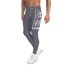 Men's Athletic Workout Leggings For Jiu Jitsu 019 - Charcoal Exclusive Jiu-Jitsu Leggings Mens