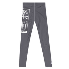 Men's Athletic Workout Leggings For Jiu Jitsu 019 - Charcoal Exclusive Jiu-Jitsu Leggings Mens