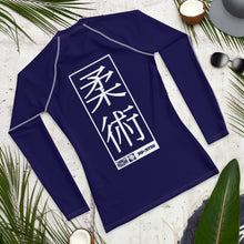 Mens Long Sleeve BJJ Rash Guard - Jiu-Jitsu 001 - Midnight Blue BJJ Exclusive Jiu-Jitsu Long Sleeve Mens Rash Guard