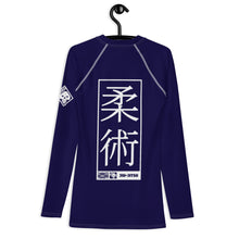Mens Long Sleeve BJJ Rash Guard - Jiu-Jitsu 001 - Midnight Blue BJJ Exclusive Jiu-Jitsu Long Sleeve Mens Rash Guard
