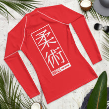 Mens Long Sleeve BJJ Rash Guard - Jiu-Jitsu 002 - Scarlet BJJ Exclusive Jiu-Jitsu Long Sleeve Mens Rash Guard