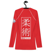 Mens Long Sleeve BJJ Rash Guard - Jiu-Jitsu 002 - Scarlet BJJ Exclusive Jiu-Jitsu Long Sleeve Mens Rash Guard