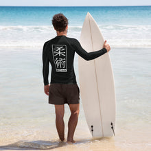 Mens Long Sleeve BJJ Rash Guard - Jiu-Jitsu 008 - Noir BJJ Exclusive Jiu-Jitsu Long Sleeve Mens Rash Guard