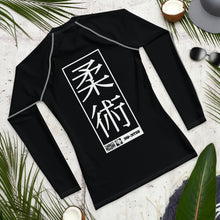 Mens Long Sleeve BJJ Rash Guard - Jiu-Jitsu 008 - Noir BJJ Exclusive Jiu-Jitsu Long Sleeve Mens Rash Guard